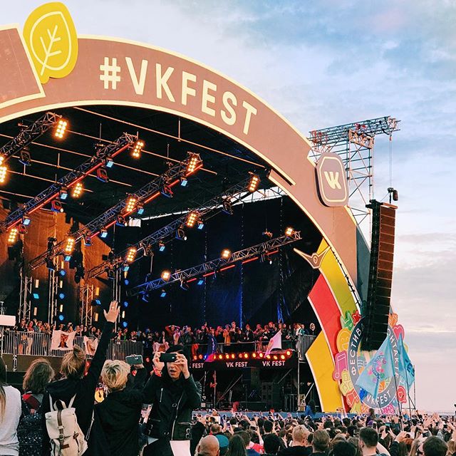 VK Fest in at 10pm at night! May not of understood the lyrics of all the but I certainly understood that 80,000 know how to party.